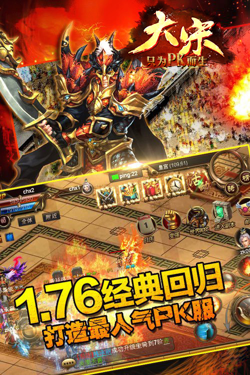 征途怀旧版dnf代练装备游戏币账号交易平台_d