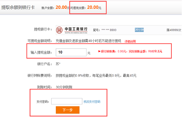 dd373.2.png