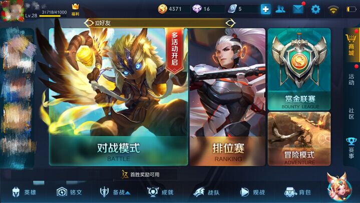 QQ图片20180420134741.jpg QQ图片20180420134741.jpg