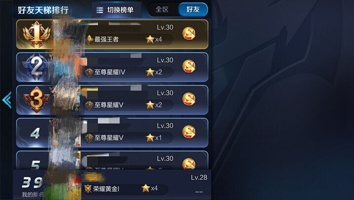 QQ图片20180420134805.jpg QQ图片20180420134805.jpg