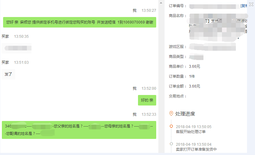 11111.png 11111.png