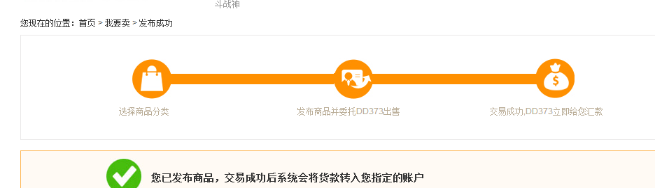 777.png 777.png
